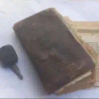 سرکتاب دعا ۵۰ تومن