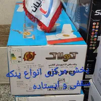 پنکه سقفی کولاک مدل گلکسی|پنکه و تصفیه‌کنندهٔ هوا|تهران, ابوذر|دیوار
