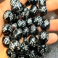 تسبیح یسر مکاوی