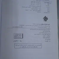 کتاب شیمی دوازدهم دو جلدی بازرگان انتشارات مبتکران|کتاب و مجله آموزشی|تهران, گیشا|دیوار