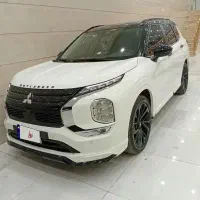 اوتلندر اچلاین ۲۰۲۵