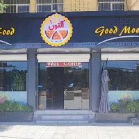 استخدام پیک ماشین(خانم یا اقا)در فست فود