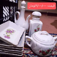 ضروف قدیمی عتیقه اصل با قدمت بالا و قیمت مناسب|کلکسیون اشیاء عتیقه|اصفهان, کوی امیریه|دیوار