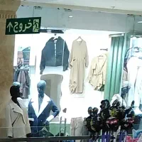 فروشنده پوشاک زنانه نیم تایم یا تمام تایم