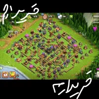 کلش مکس تان 17 16