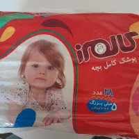 پوشک کالمیرز سایز ۵ جدید فقط ۵ بسته مونده|اسباب و اثاث بچه|کرج, خرمدشت|دیوار