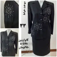 کت و دامن مجلسی سارافون سایز بزرگ سایز ۴۸تا ۵۰تا۵۲|لباس|تهران, ائمه اطهار|دیوار