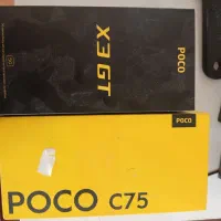 گوشی شیامی c75 و x3
