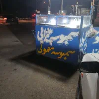مشارکت در دکه سمبوسه فروشی بلوار پاسداران