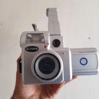 اجناس قدیمی