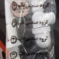 سیفون روشویی