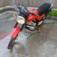 موتور سیکلت