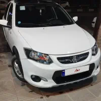 کوییک Rسفید مشکی رینگ اسپرت