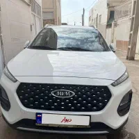 x22پرو دندهای