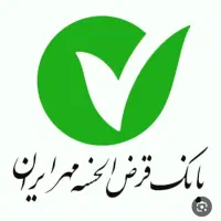 خرید امتیاز بانک مهر تا ۷۰تومن