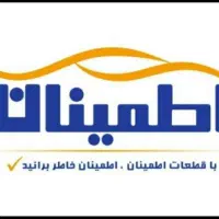 استخدام وانت بار با راننده