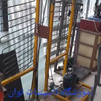 آموزش تعمیر پکیج دیواری، کولر گازی، برد،لوله کشی|خدمات آموزشی|کرج, شهرک فهمیده|دیوار