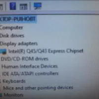 کیس HP DDR3|رایانه رومیزی|پردیس, فاز ۸|دیوار