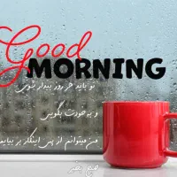 شراکت در املاک