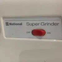 چرخ گوشت