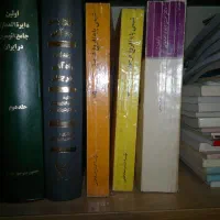 علمی وفنی