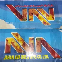 چرخ گوشت جهان آوا|اجاق گاز و لوازم برقی پخت‌وپز|مشهد, امیر|دیوار