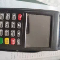 کارتخوان سالم