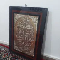 تابلو و ان یکاد و اسماء الحسنی|صنایع دستی و سایر لوازم تزئینی|اهواز, بهارستان|دیوار