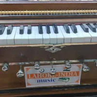 هارمونیه تمیز سالم سالم