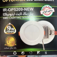هالوژن ۹ وات قیمت پخش