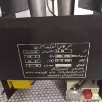 مشعل گازی اتمسفریک آلزان|آبگرمکن، پکیج، شوفاژ|تهران, نجات اللهی|دیوار