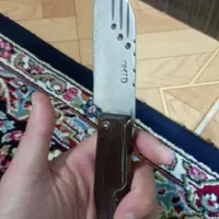 چاقو خوش دست