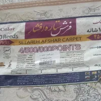 ۲ تخته فرش ۹ متری|فرش|کرج, شهرک الهیه|دیوار