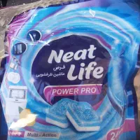قرص ماشین ظرفشویی