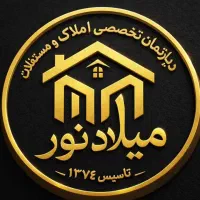 68متری-یک-خوابه-فول-امکانات-کوثر-سپاس