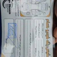 پژو پارس سفید|خودرو سواری و وانت|لاهیجان, طالقانی|دیوار