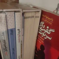 اهدا کتابهای مختلف به کتابخانه مناطق محروم