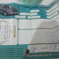 پژو 405 GLX - دوگانه سوز CNG، مدل ۱۳۸۷|خودرو سواری و وانت|گلبهار, شهر جدید گلبهار|دیوار