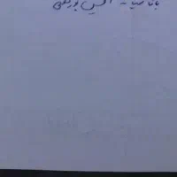 گوشی سامسونگ a53 آبی رنگ