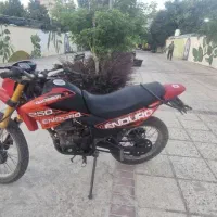 موتور فلات 250