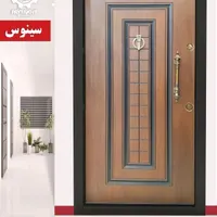 درب ضدسرقت سینوس 115