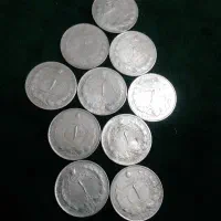 سکه نقره یک ریالی شاهی