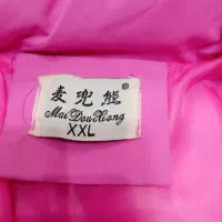 کاپشن صورتی درحد نو آدرس قزوین|لباس|دشتابی, |دیوار