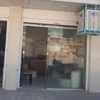 فروش-مغازه-تجاری