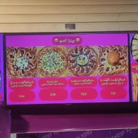 تلویزیون stream بسیار‌ با کیفیت