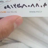 کد۳ رند