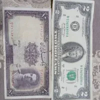 اسکناس قدیمی|کلکسیون سکه، تمبر، اسکناس|تهران, تهرانسر شمالی|دیوار