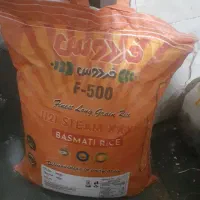 سلام برنج اصل واسه فروش