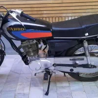 موتور هندا ۲۰۰ پلاک ملی|موتورسیکلت|قم, چهار مردان|دیوار