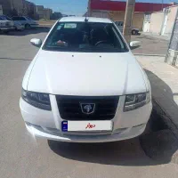 سورن Xu7p مدل 1404